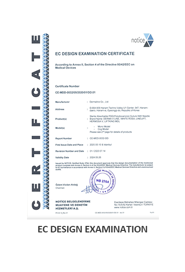 عکس EC DESIGN EXAMINATION